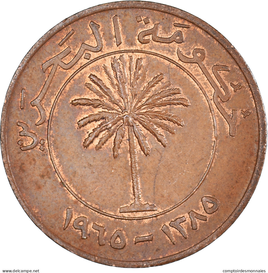 Monnaie, Bahrain, 10 Fils, 1965 - Bahrein