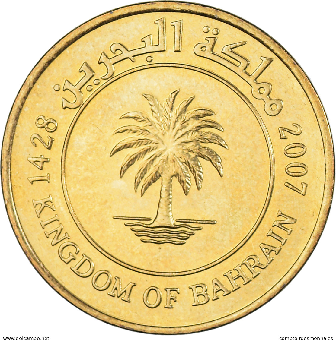 Monnaie, Bahrain, 10 Fils, 2007 - Bahrain