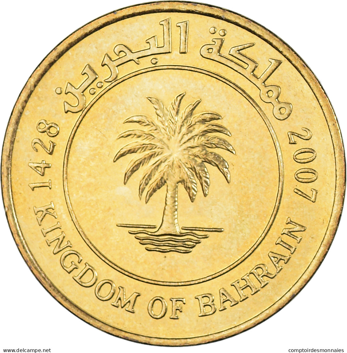 Monnaie, Bahrain, 10 Fils, 2007 - Bahrein