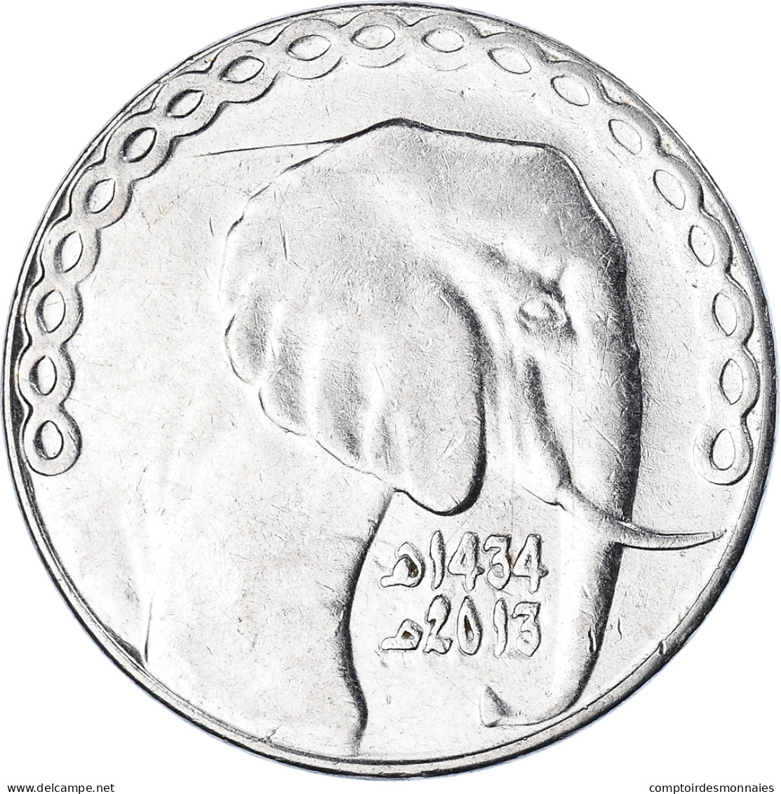 Monnaie, Algérie, 5 Dinars, 2013 - Algérie