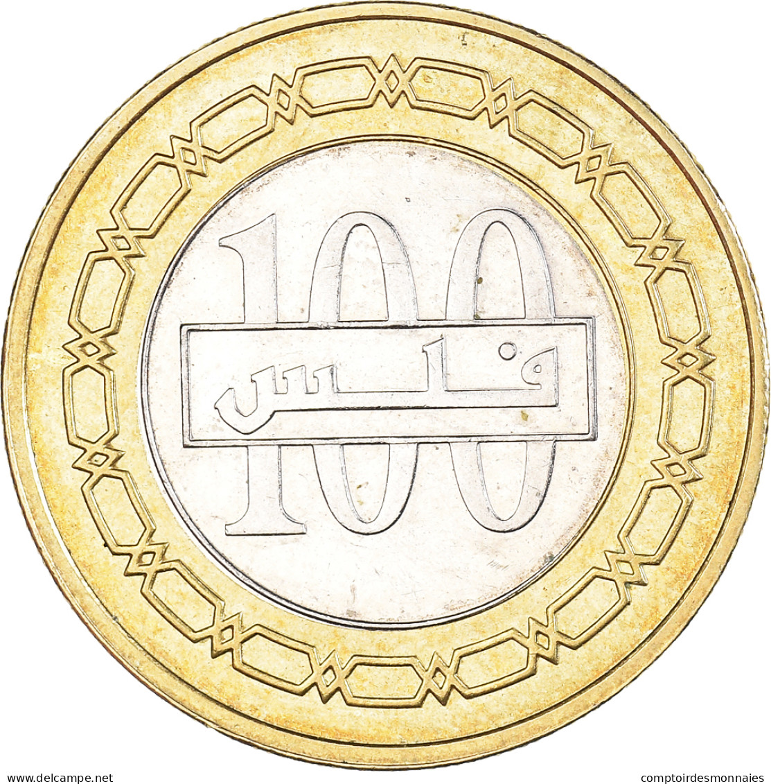 Monnaie, Bahrain, 100 Fils, 2009 - Bahreïn