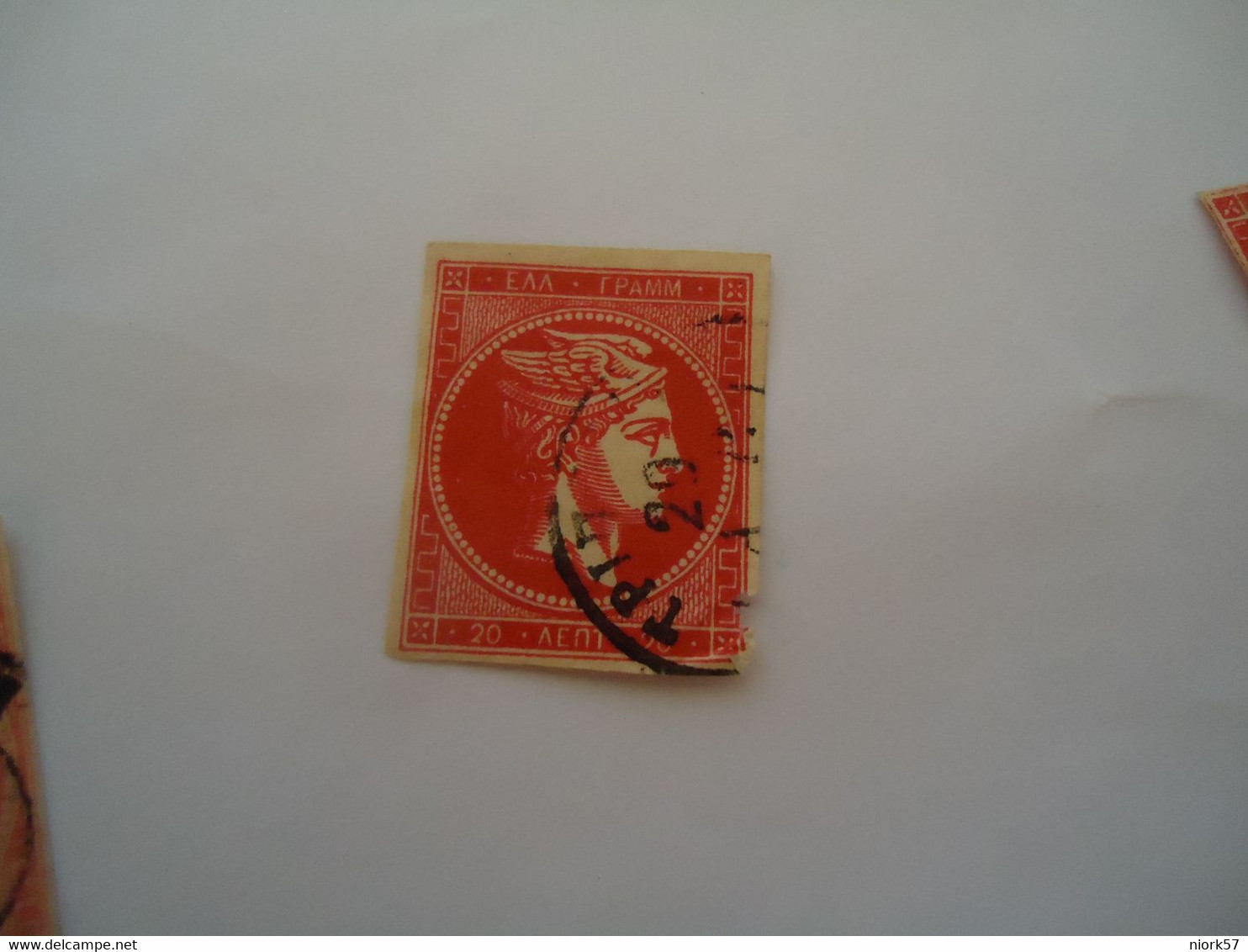 GREECE USED LARGE HERMES HEADS  20L   WITH  POSTMARK  ΤΡΙΠΟΛΙΣ - Otros & Sin Clasificación