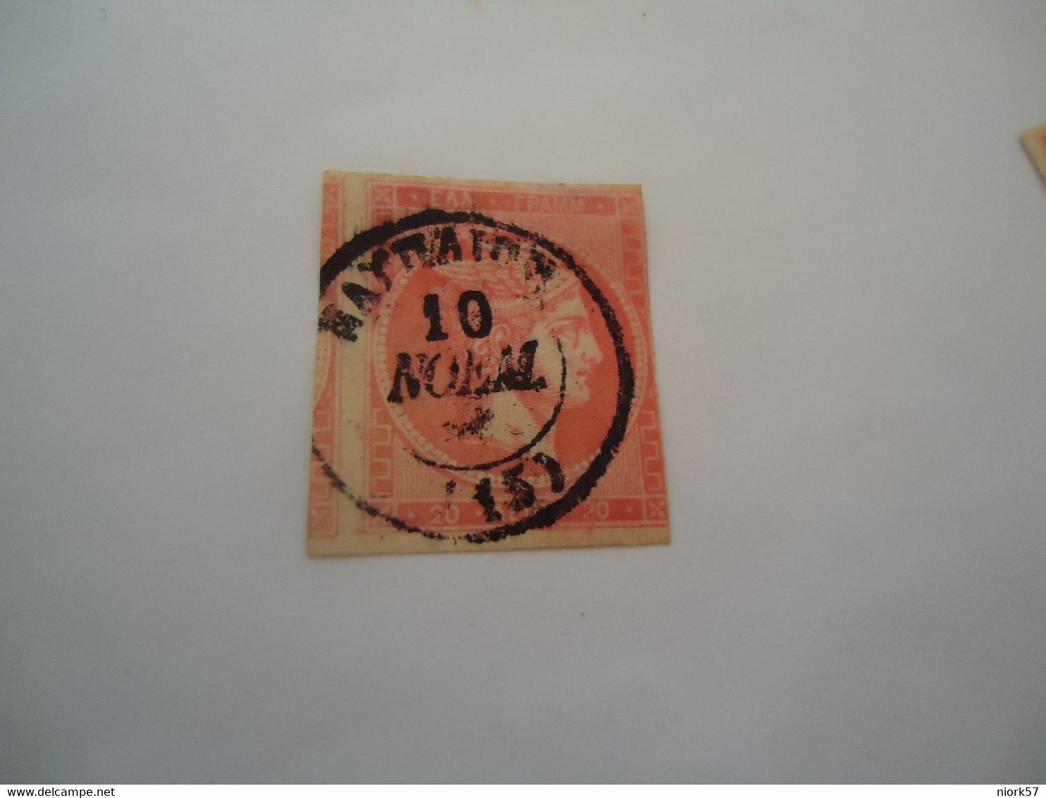 GREECE USED LARGE HERMES HEADS  20L   WITH  POSTMARK   ΝΑΥΠΛΙΟΝ - Andere & Zonder Classificatie