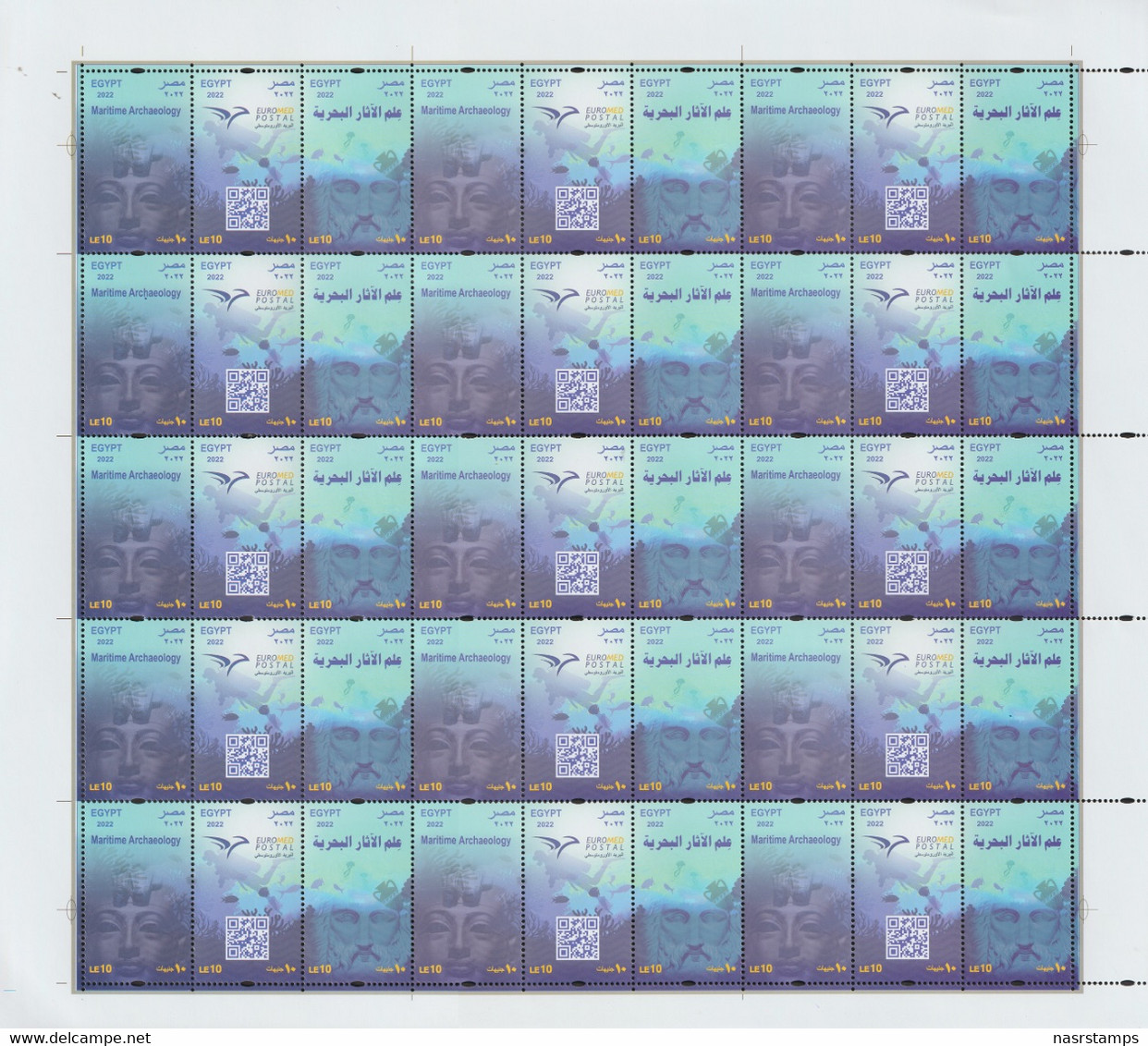 Egypt - 2022 - Sheet Of 15 Sets - ( EUROMED Postal - Maritime Archaeology ) - MNH (**) - Joint Issues