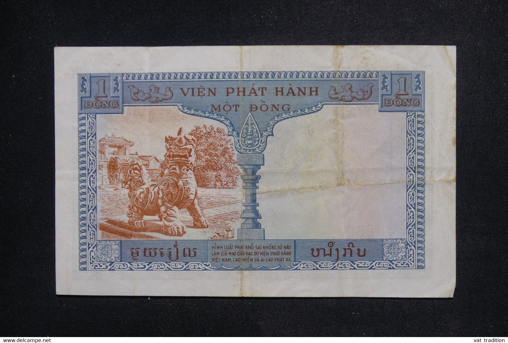 INDOCHINE - Billet De 1 Piastre - L 127404 - Indochina