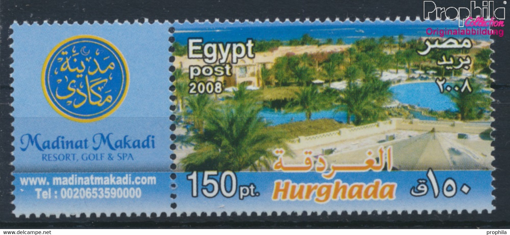 Ägypten 2361Zf Mit Zierfeld (kompl.Ausg.) Postfrisch 2008 Tourismus (9814735 - Neufs