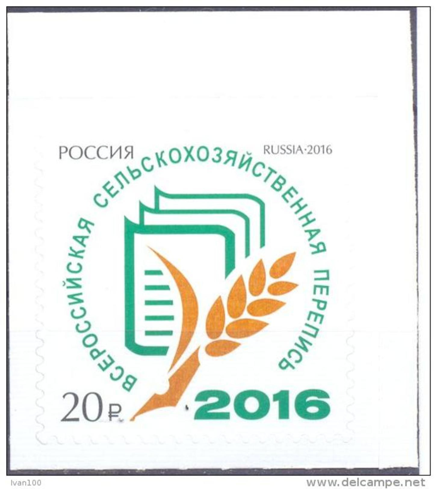 2016. Russia, All-Russia Agricultural Census, 1v Self-adhesive, Mint/** - Nuovi