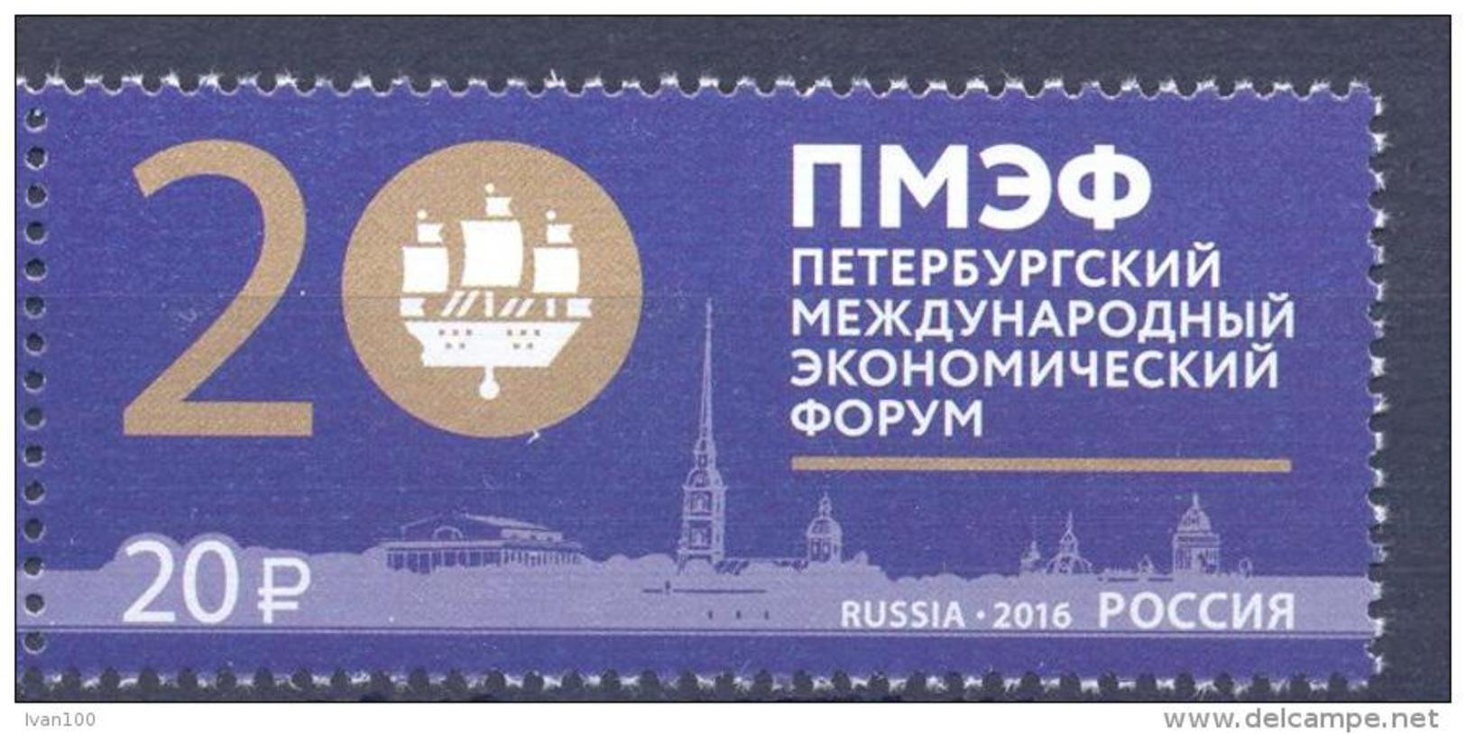 2016. Russia, St.Peterburg International Economic Forum, 1v, Mint/** - Nuovi