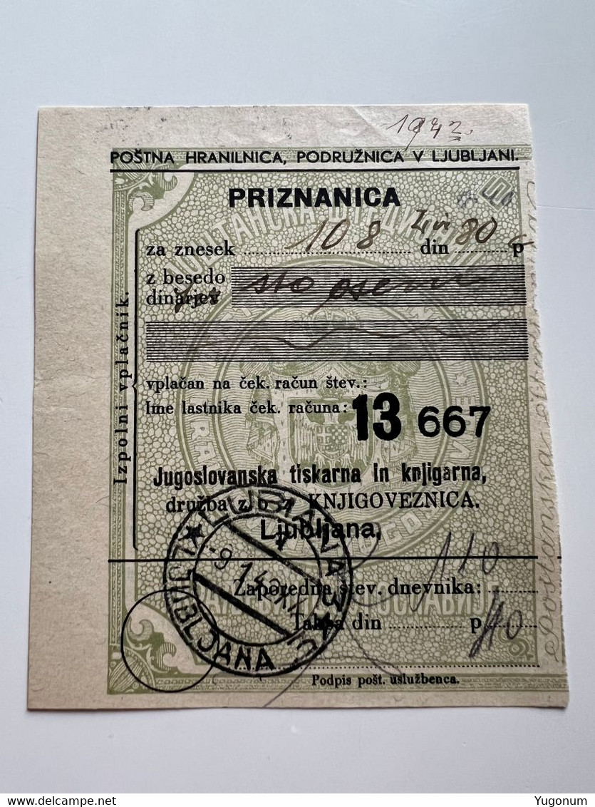 Slovenia Lubiana 1942 Postal Receipt / Priznanica With Stamp LJUBLJANA (No 532) - Lubiana
