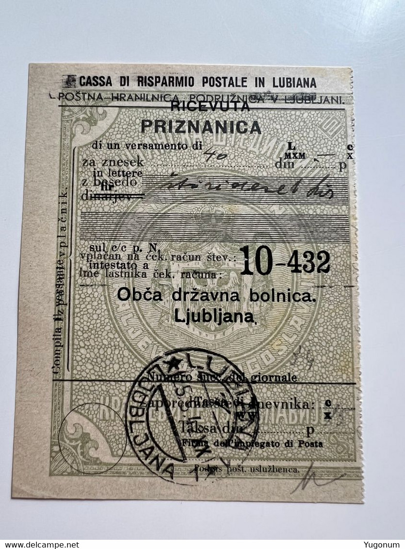 Slovenia Lubiana 1942 Receipt/ Ricevuta With Italian Text "Cassa Ri Risparmio Postale In Lubiana" (No 533) - Lubiana