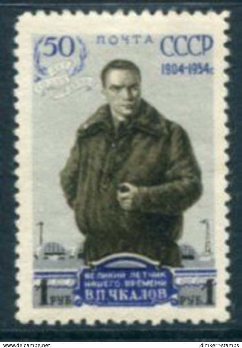 SOVIET UNION 1954 Chkalov Birth Anniversary  LHM / *.  Michel 1695 A - Unused Stamps