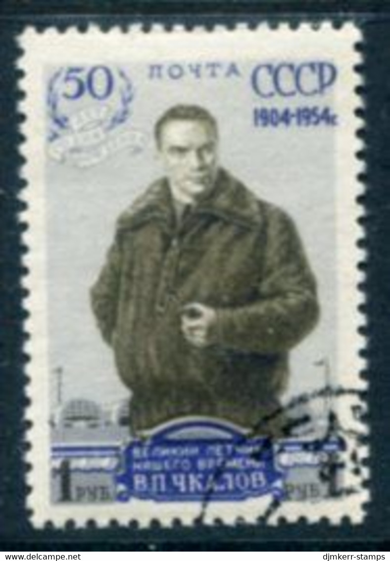 SOVIET UNION 1954 Chkalov Birth Anniversary Perforated 12½:12 Used.  Michel 1695 B - Usati