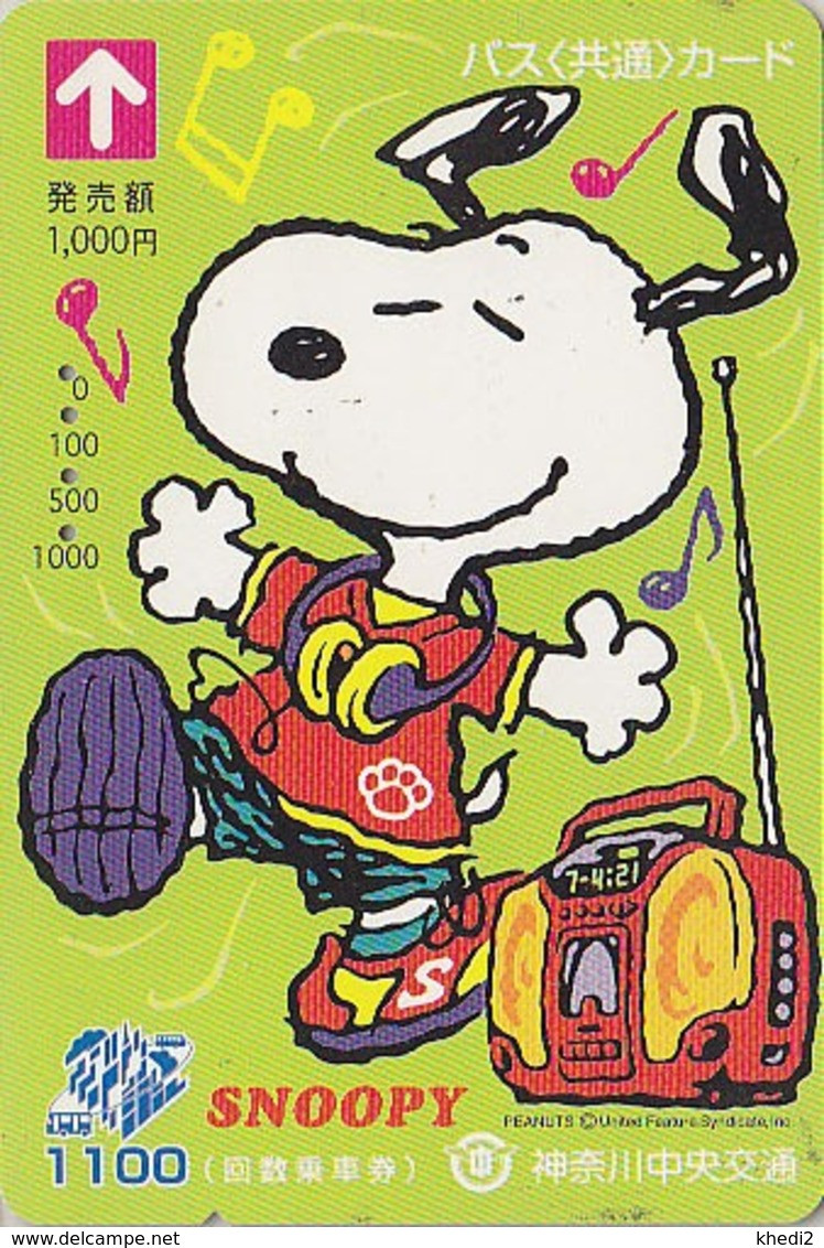 Carte Prépayée JAPON - BD Comics - SNOOPY & Sa Radio - PEANUTS JAPAN Prepaid Highwxay Bus Card - Chien Dog - 17586 - Fumetti