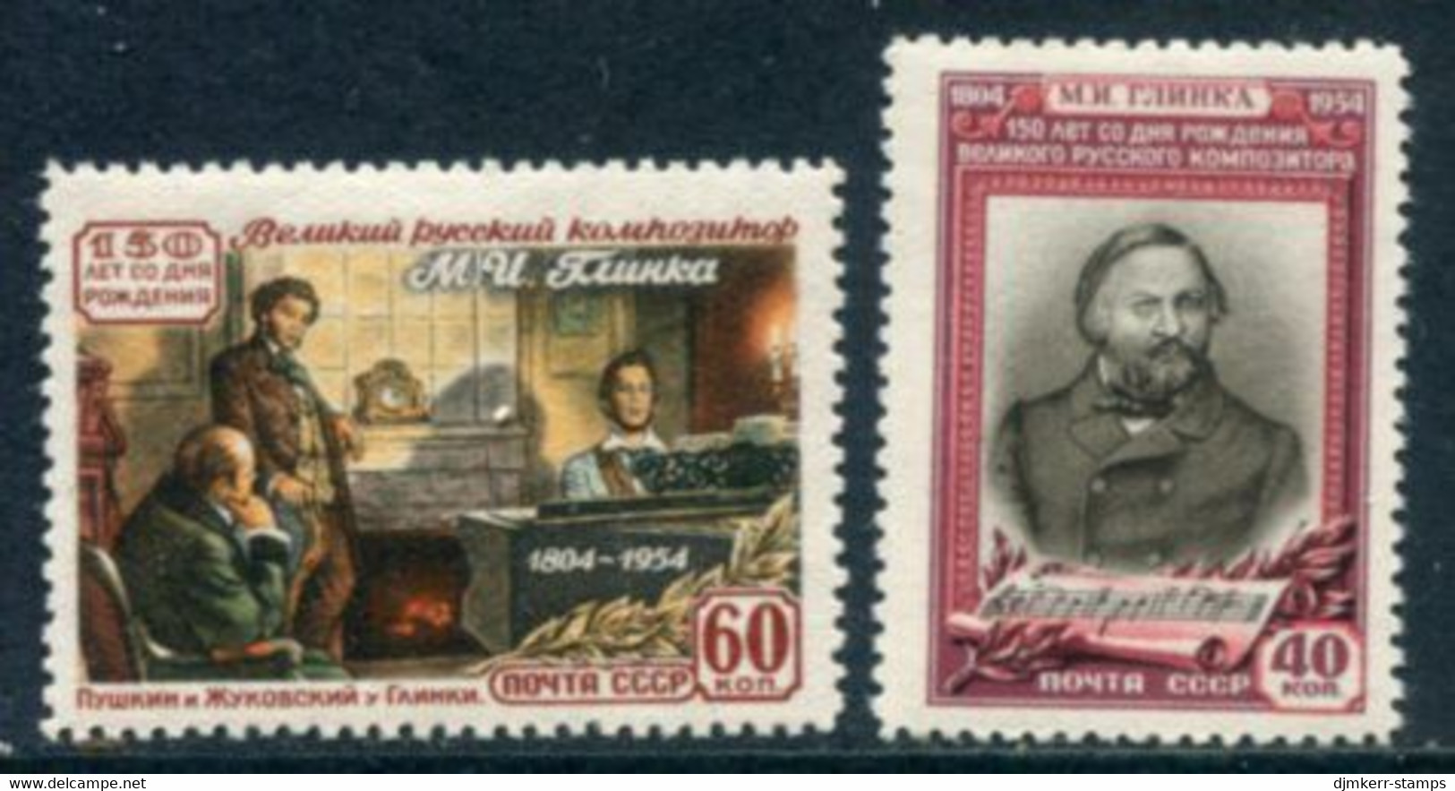 SOVIET UNION 1954 Glinka Birth Anniversary, LHM / *.  Michel 1725-26 - Neufs