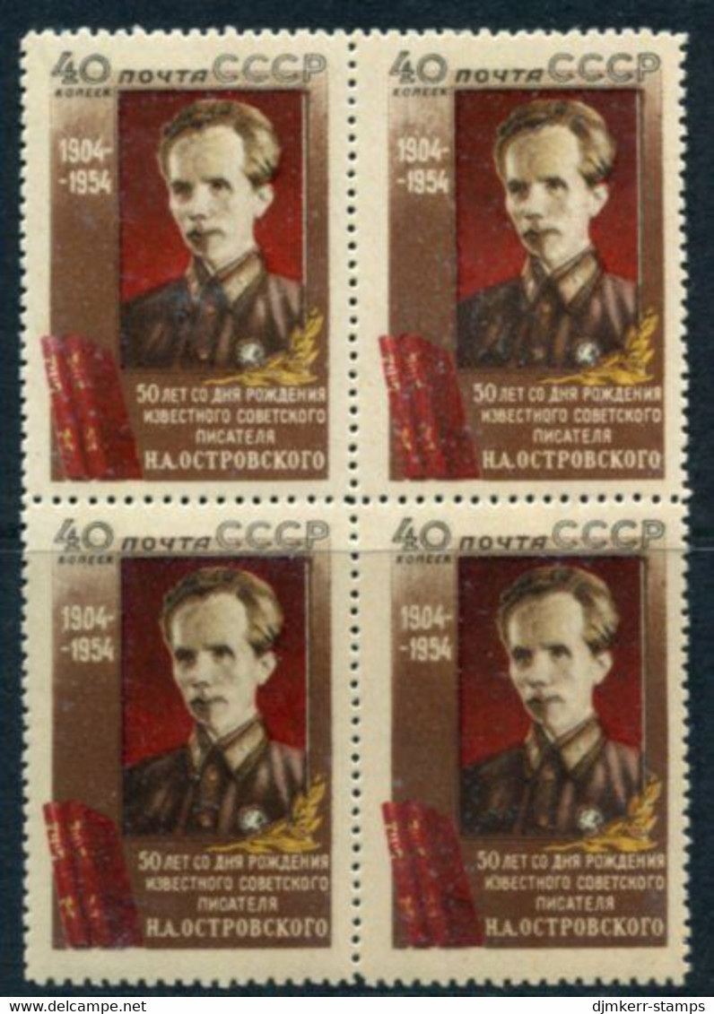 SOVIET UNION 1954 Ostrovdky Birth Anniversary Block Of 4 MNH / **.  Michel 1727 - Ongebruikt