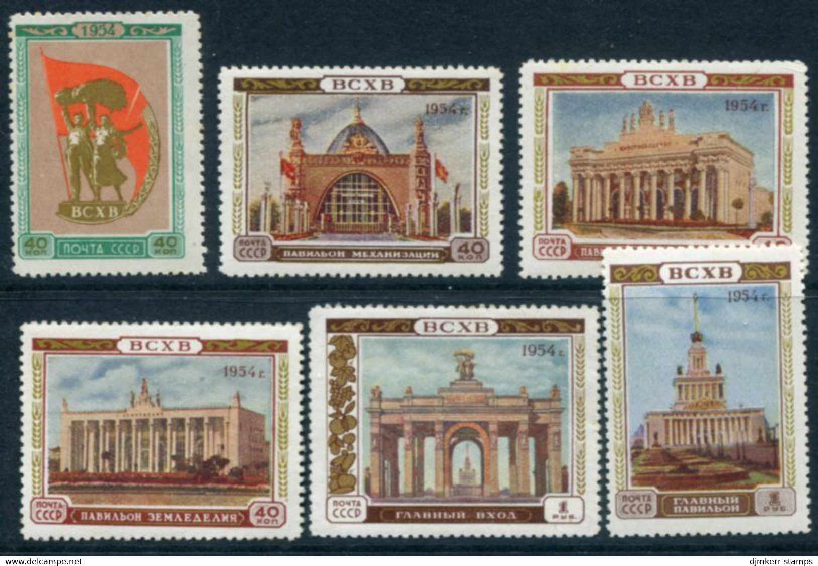 SOVIET UNION 1954 Agricultural Exhibition LHM / *.  Michel 1731-36 - Neufs