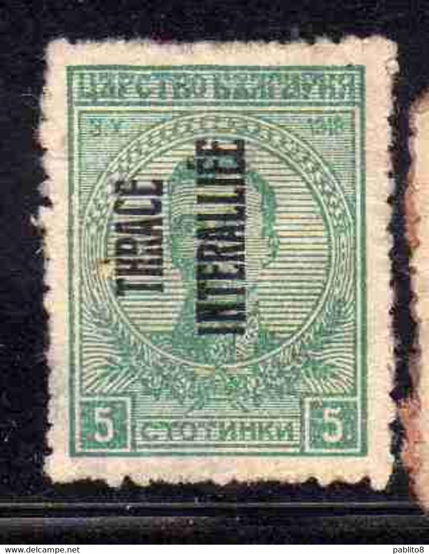 THRACE GREECE TRACIA GRECIA 1920 BULGARIAN STAMPS INTERALLIEE OVERPRINTED TSAR BORIS III 5s USED USATO OBLITERE' - Thrace