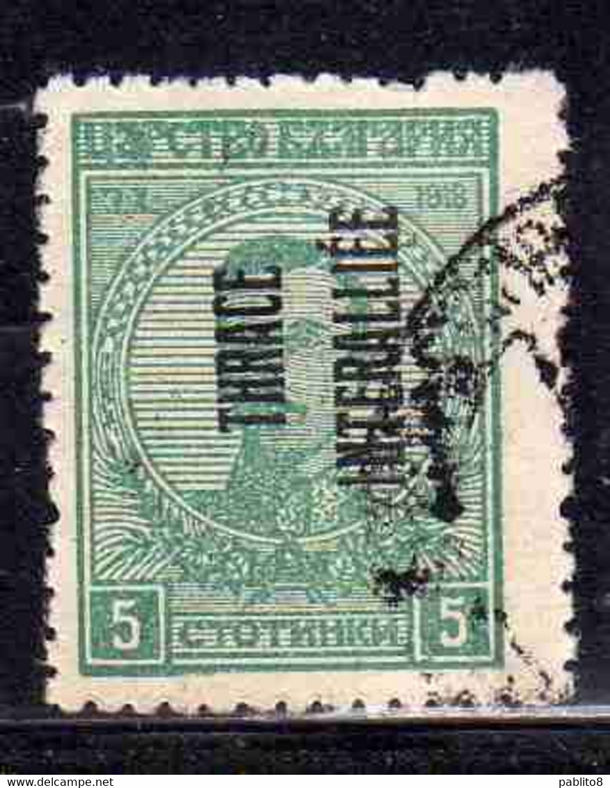 THRACE GREECE TRACIA GRECIA 1920 BULGARIAN STAMPS INTERALLIEE OVERPRINTED TSAR BORIS III 5s USED USATO OBLITERE' - Thrakien