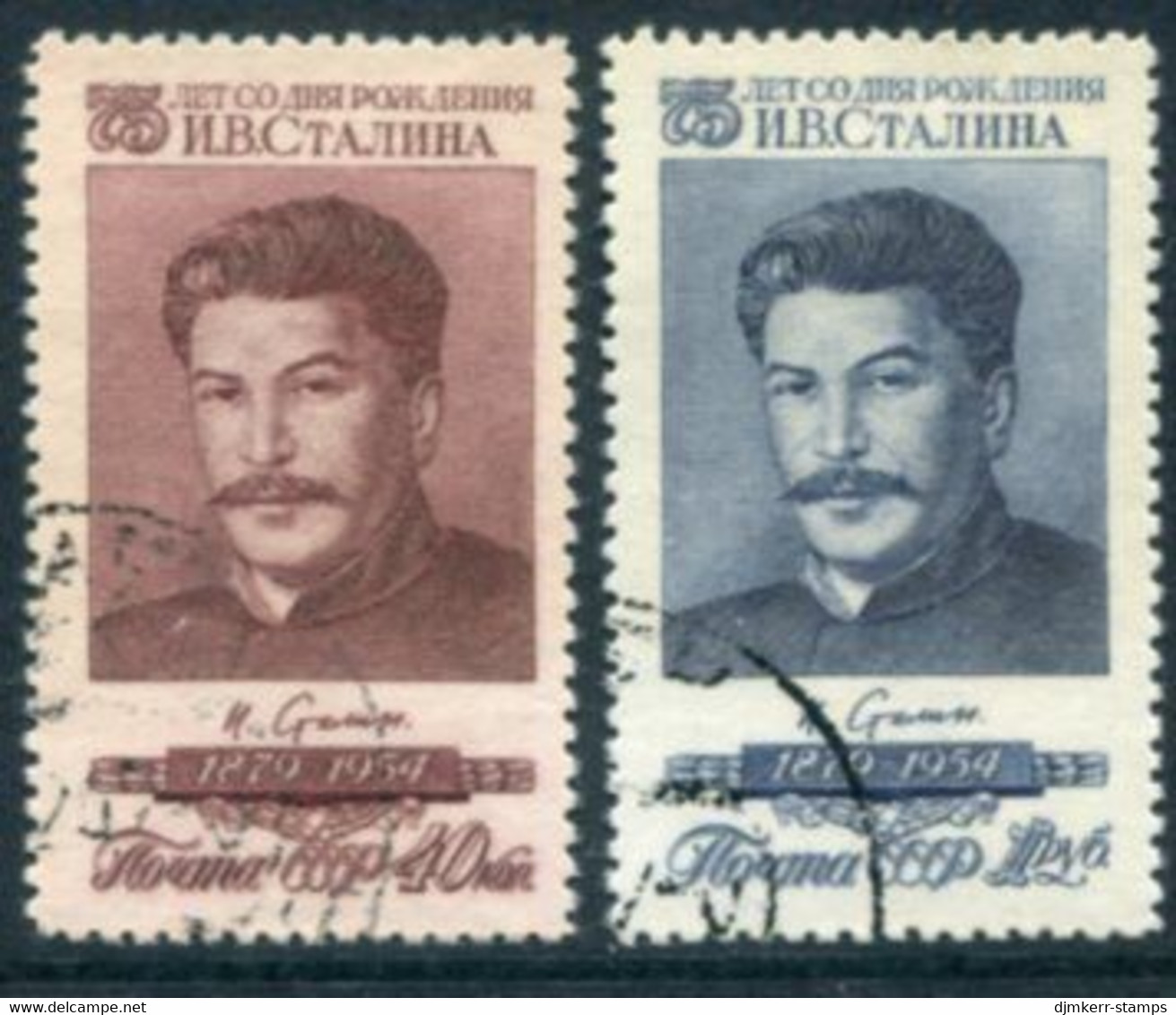 SOVIET UNION 1954 Stalin Birth Anniversary Used.  Michel 1745-46 - Oblitérés