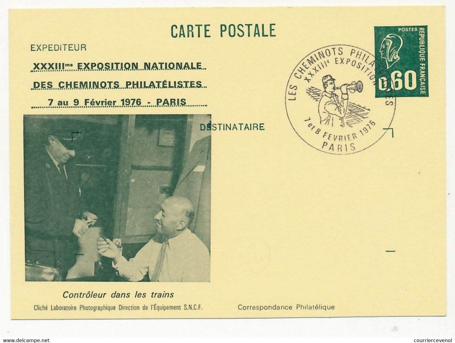 FRANCE - Entier Repiqué 0,80 Bequet - 33eme Exposition Nat. Des Cheminots Philatélistes - Contrôleur..  PARIS 7/2/1976 - Cartoline Postali Ristampe (ante 1955)