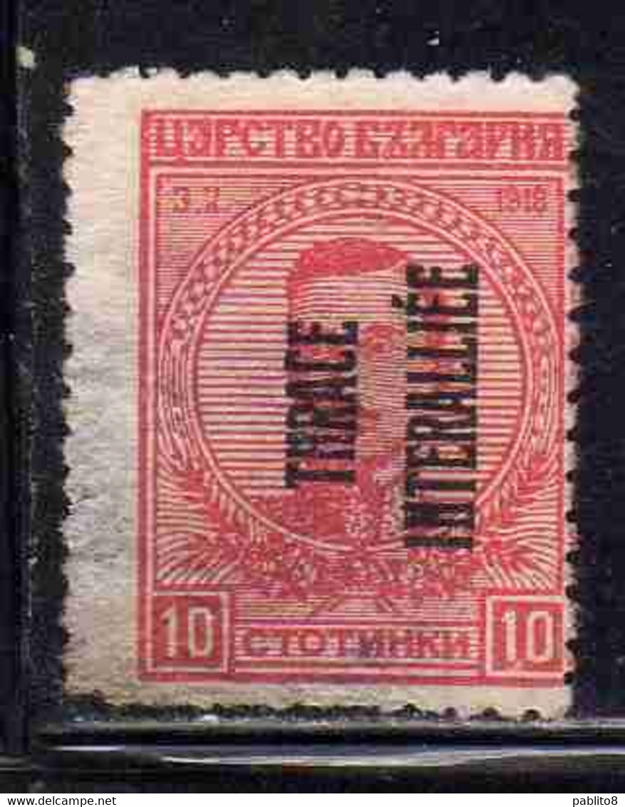 THRACE GREECE TRACIA GRECIA 1920 BULGARIAN STAMPS INTERALLIEE OVERPRINTED TSAR BORIS III 10s USED USATO OBLITERE' - Thracië