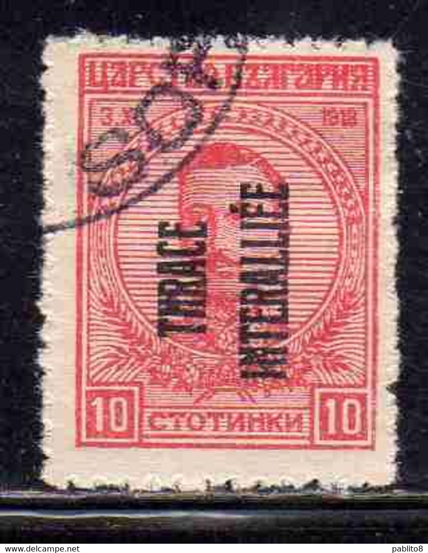 THRACE GREECE TRACIA GRECIA 1920 BULGARIAN STAMPS INTERALLIEE OVERPRINTED TSAR BORIS III 10s USED USATO OBLITERE' - Thrace