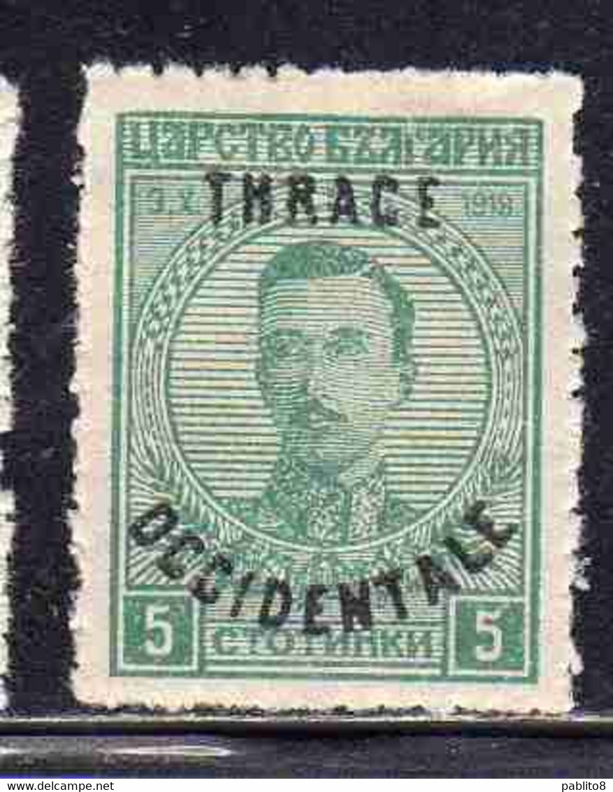 THRACE GREECE TRACIA GRECIA 1920 BULGARIAN STAMPS OCCIDENTALE OVERPRINTED TSAR BORIS III 5s MH - Thrace