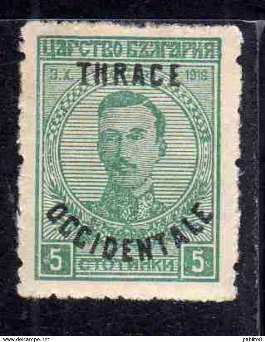 THRACE GREECE TRACIA GRECIA 1920 BULGARIAN STAMPS OCCIDENTALE OVERPRINTED TSAR BORIS III 5s MNH - Thrace