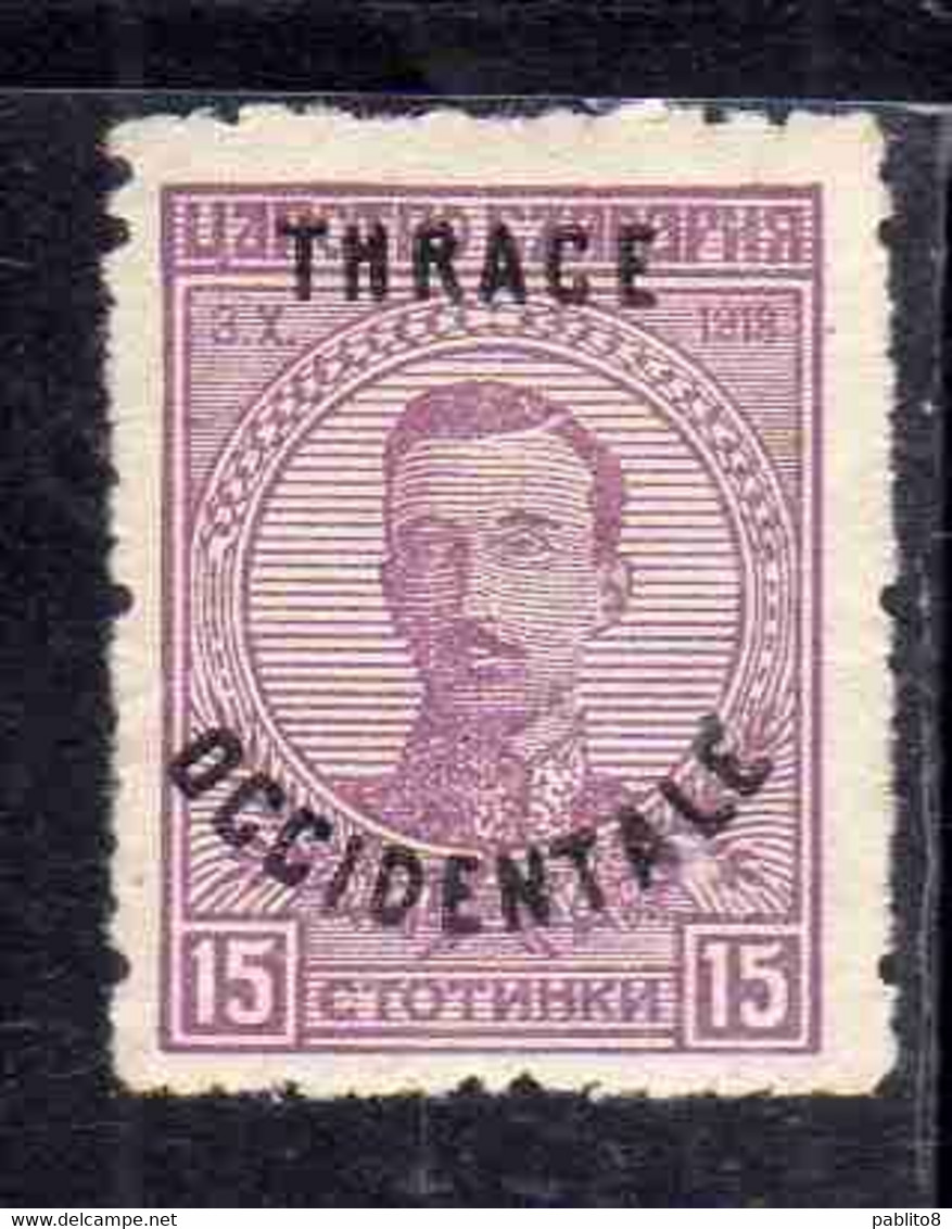 THRACE GREECE TRACIA GRECIA 1920 BULGARIAN STAMPS OCCIDENTALE OVERPRINTED TSAR BORIS III 15s MNH - Thracië