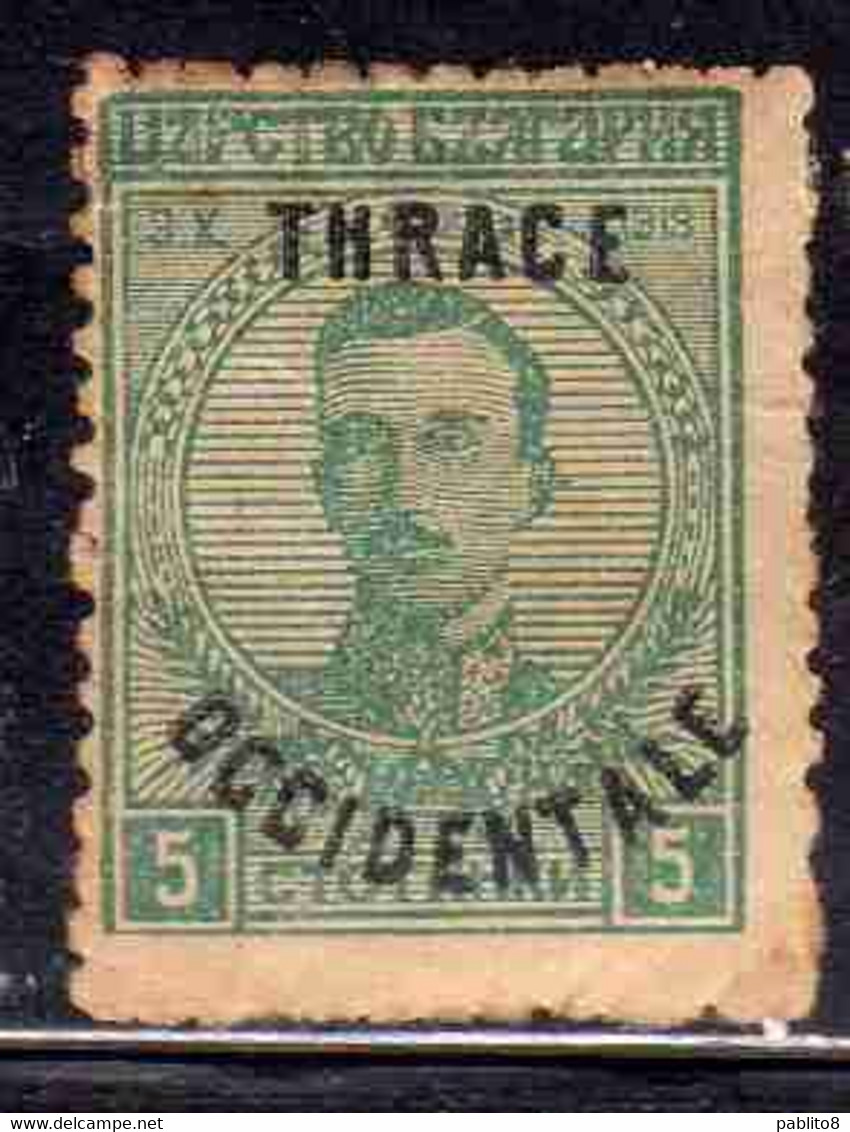 THRACE GREECE TRACIA GRECIA 1920 BULGARIAN STAMPS OCCIDENTALE OVERPRINTED TSAR BORIS III 5s MH - Thrace