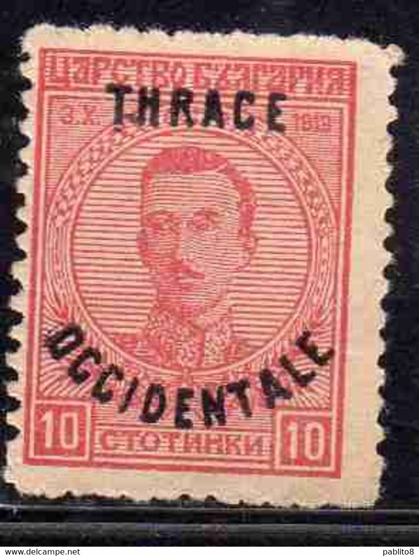 THRACE GREECE TRACIA GRECIA 1920 BULGARIAN STAMPS OCCIDENTALE OVERPRINTED TSAR BORIS III 10s USED USATO OBLITERE' - Thracië