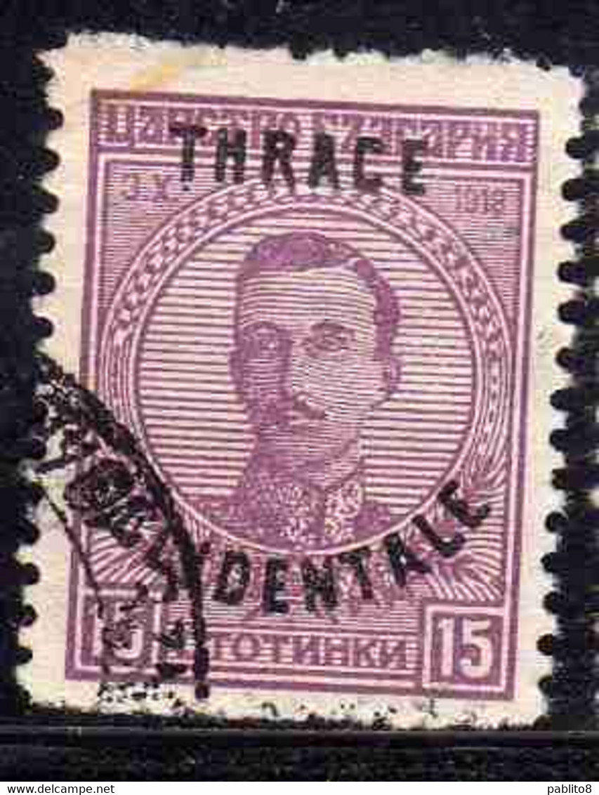 THRACE GREECE TRACIA GRECIA 1920 BULGARIAN STAMPS INTERALLIEE OVERPRINTED TSAR BORIS III 15s USED USATO OBLITERE' - Thrace