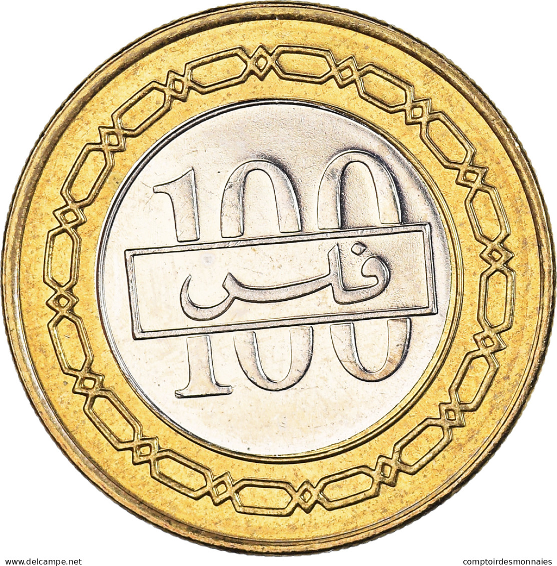 Monnaie, Bahrain, 100 Fils, 2006 - Bahreïn