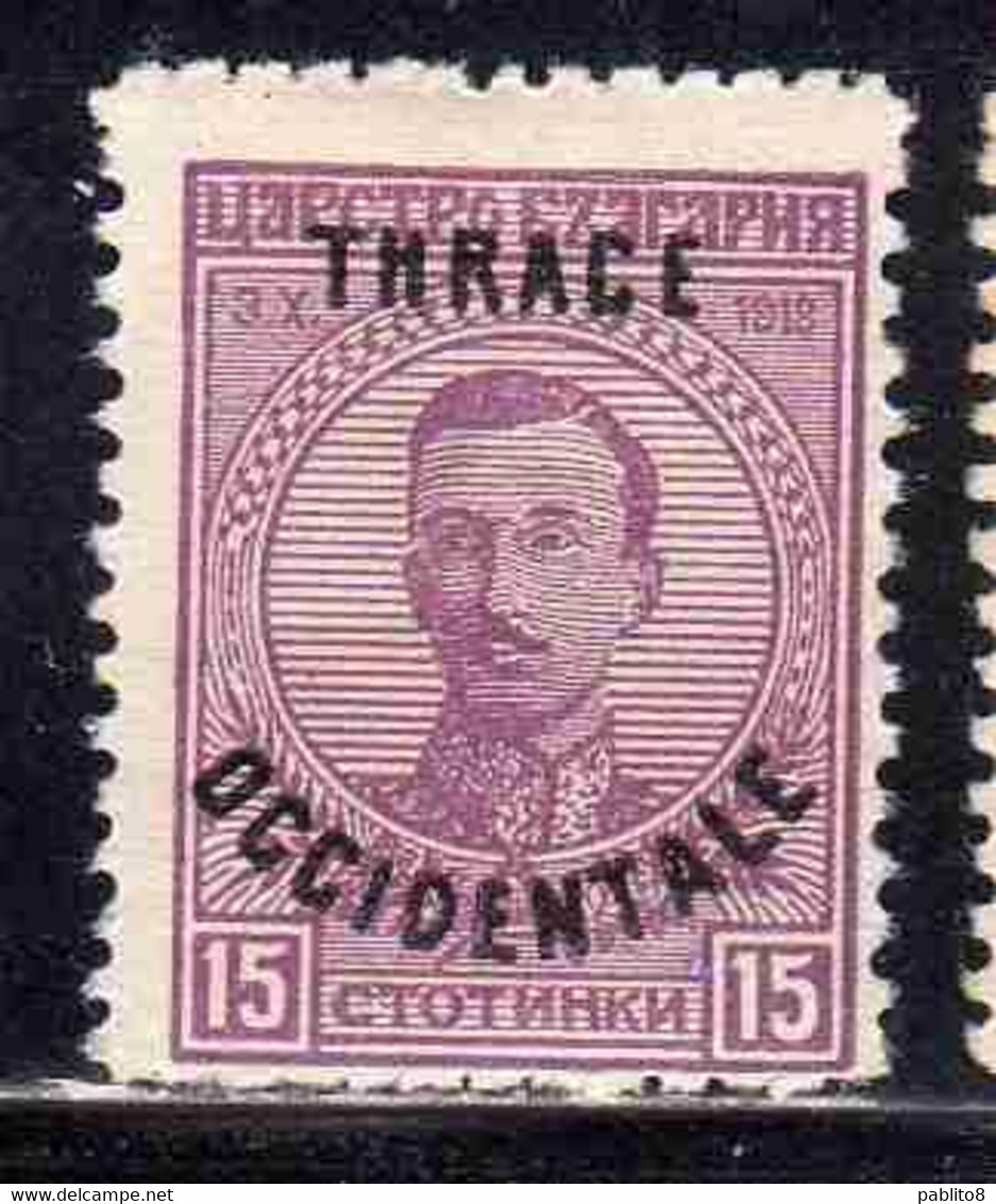 THRACE GREECE TRACIA GRECIA 1920 BULGARIAN STAMPS OCCIDENTALE OVERPRINTED TSAR BORIS III 15s MH - Thrace