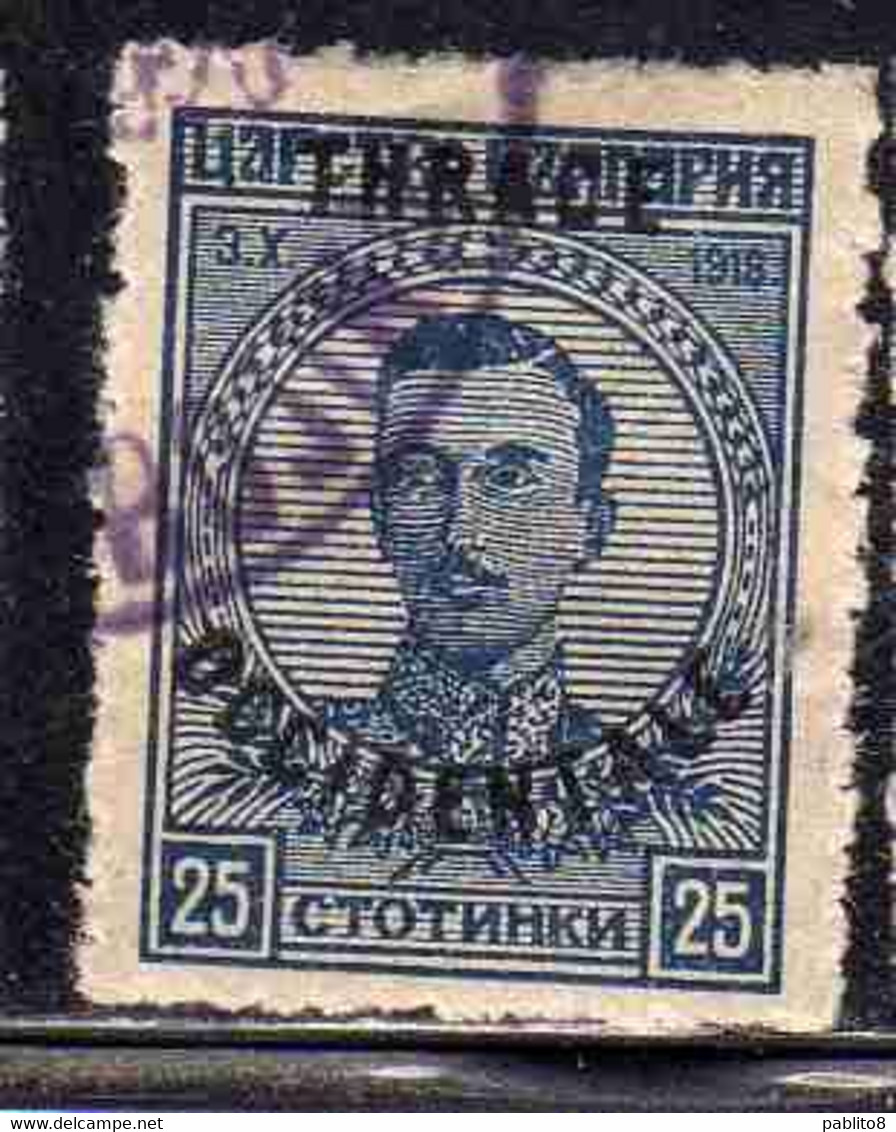 THRACE GREECE TRACIA GRECIA 1920 BULGARIAN STAMPS INTERALLIEE OVERPRINTED TSAR BORIS III 25s USED USATO OBLITERE' - Thrace