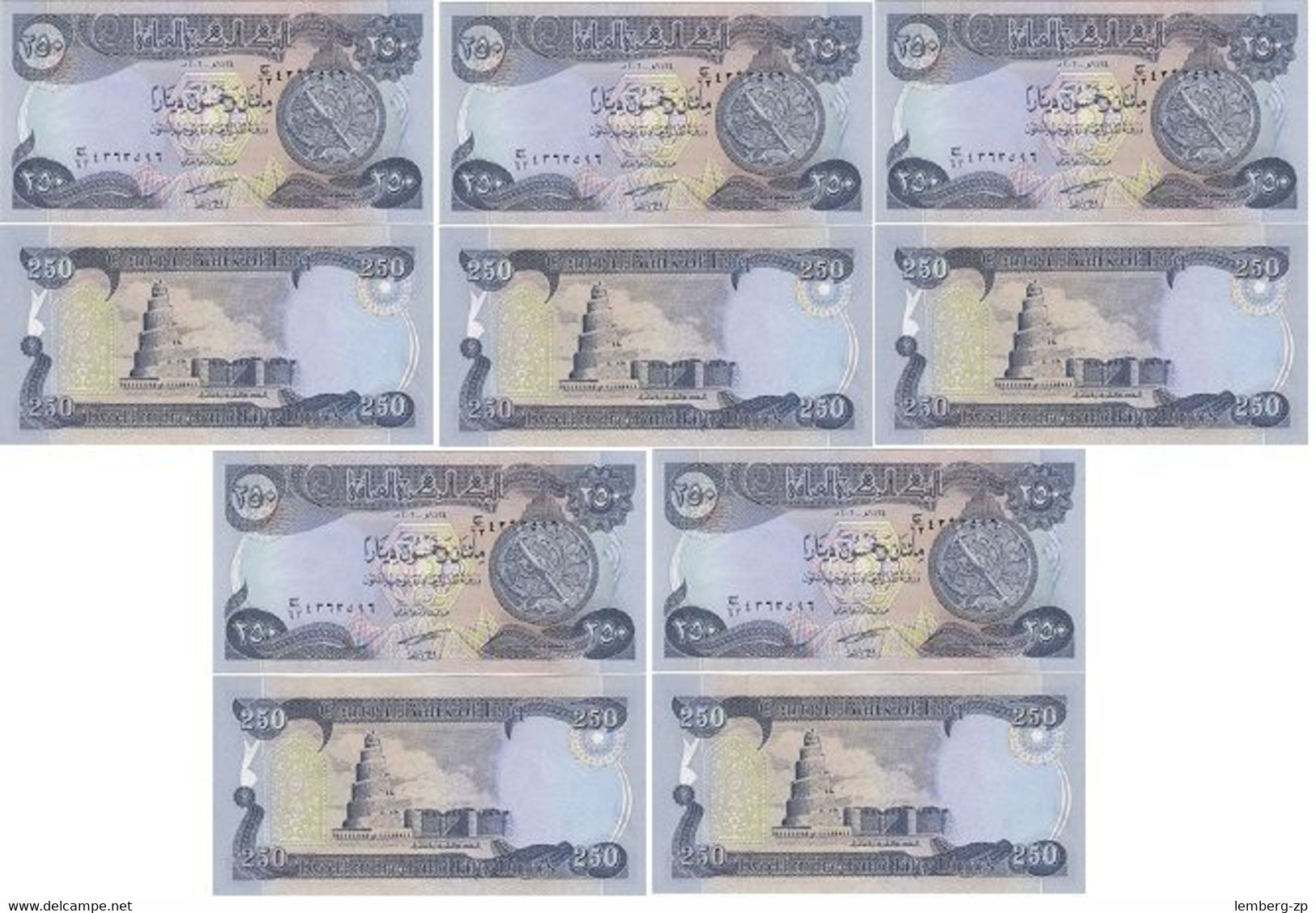 Iraq - 5 Pcs X 250 Dinars 2003 P. 91a AUNC / UNC Lemberg-Zp - Iraq