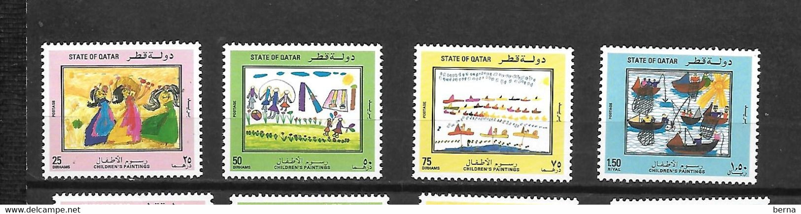 QATAR 618/621 CHILDRENS DRAWINGS MNH - Other & Unclassified