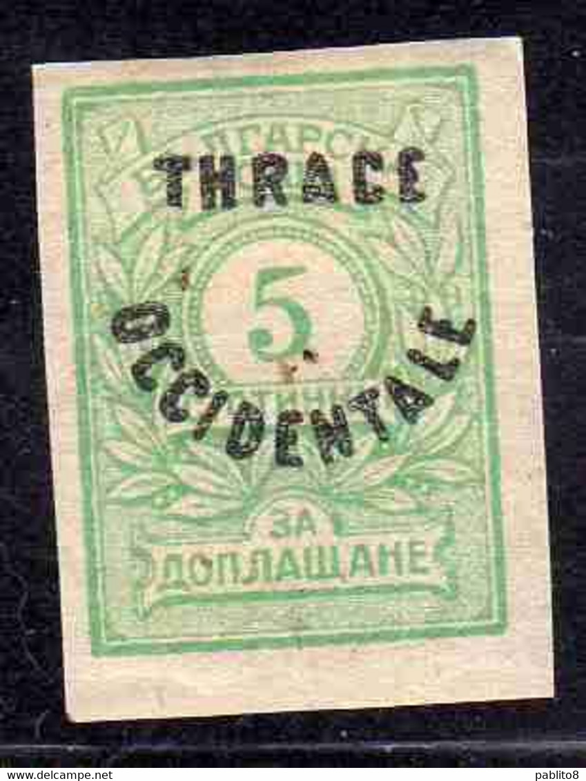 THRACE GREECE TRACIA GRECIA 1920 BULGARIAN STAMPS OCCIDENTALE OVERPRINTED POSTAGE DUE TAXE 5s MH - Thrakien