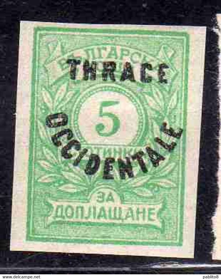 THRACE GREECE TRACIA GRECIA 1920 BULGARIAN STAMPS OCCIDENTALE OVERPRINTED POSTAGE DUE TAXE 5s MH - Thrakien