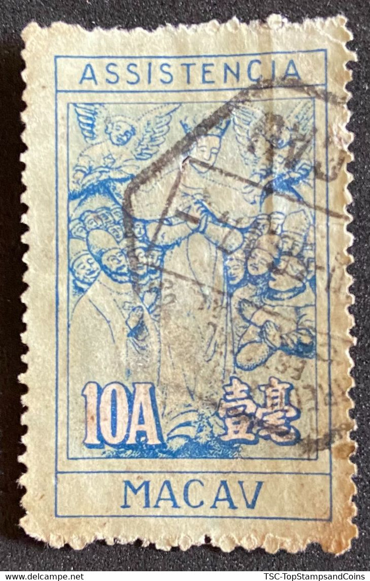 MAC6813U - Postal Tax - Our Lady Of Mercy - 10 Avos Used Stamp  - Macau - 1953-56 - Oblitérés