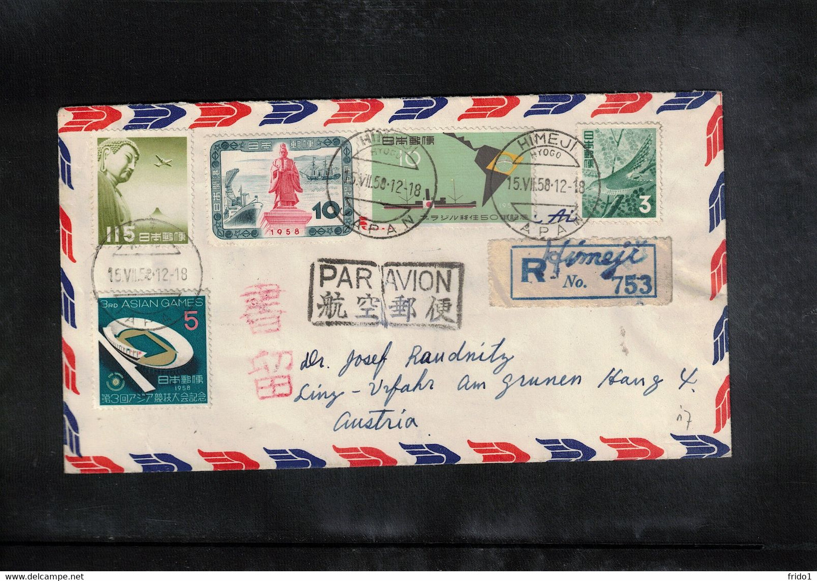 Japan 1958 Interesting Airmail Registered Letter - Storia Postale