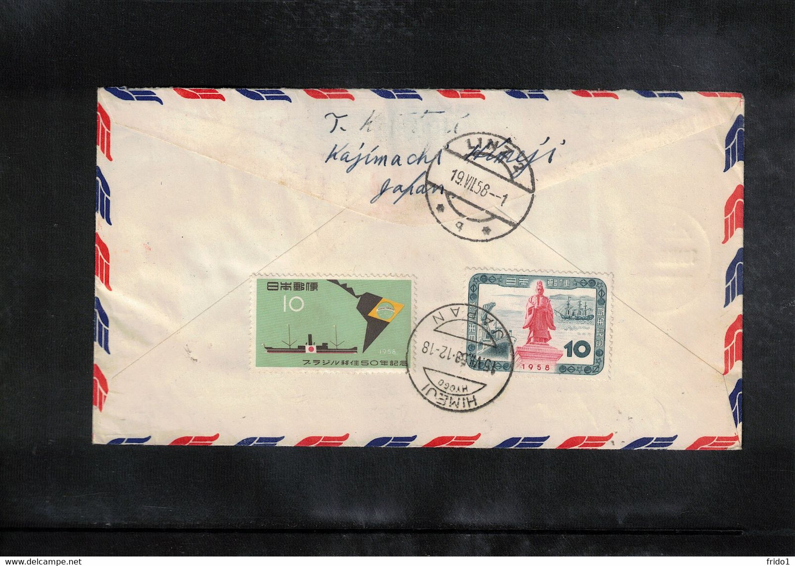 Japan 1958 Interesting Airmail Registered Letter - Lettres & Documents