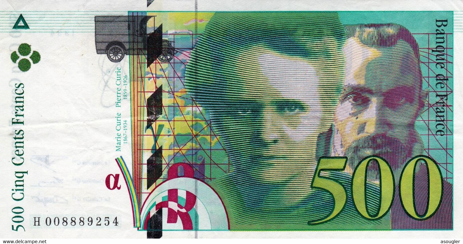 FRANCE 500 FRANCS 1994 VF-EXF P-160a "free Shipping Via Registered Air Mail" - 500 F 1994-2000 ''Pierre Et Marie Curie''