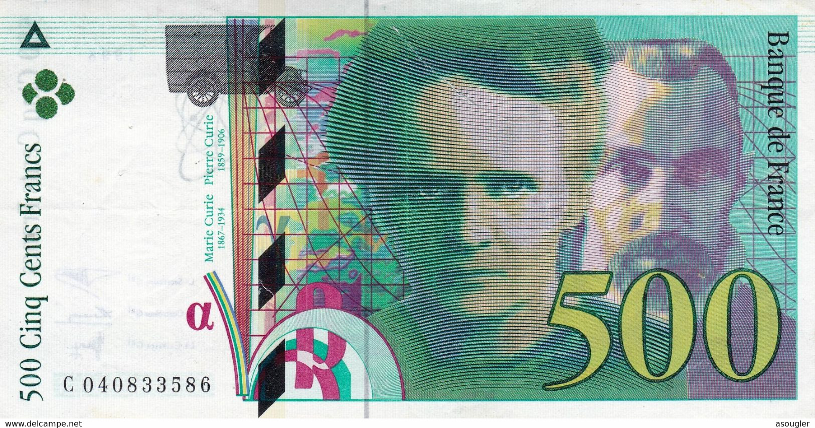 FRANCE 500 FRANCS 1998 F VF P-160c "free Shipping Via Registered Air Mail" - 500 F 1994-2000 ''Pierre Et Marie Curie''