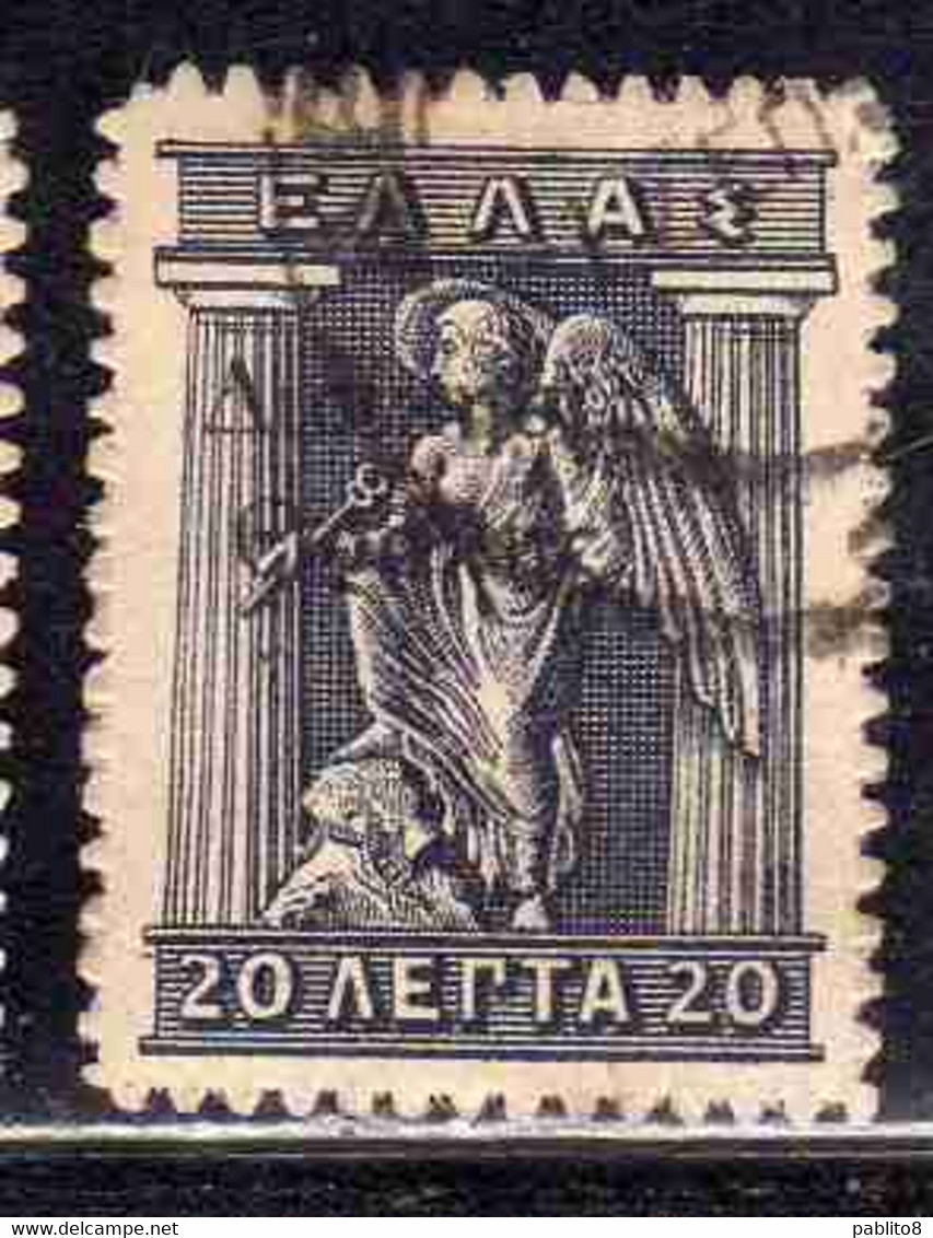 THRACE GREECE TRACIA GRECIA 1920 GREEK STAMPS IRIS HOLDING CADUCEUS 20L USED USATO OBLITERE' - Thracië