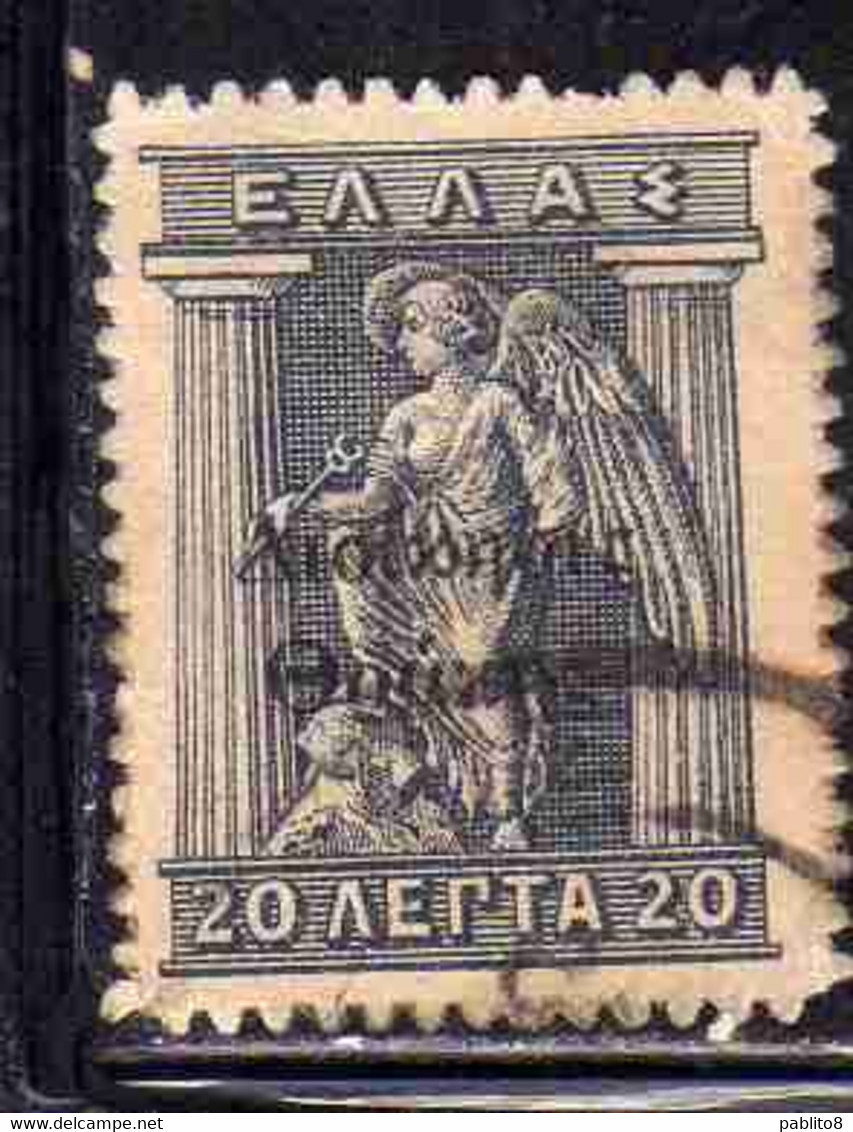 THRACE GREECE TRACIA GRECIA 1920 GREEK STAMPS IRIS HOLDING CADUCEUS 20L USED USATO OBLITERE' - Thracië