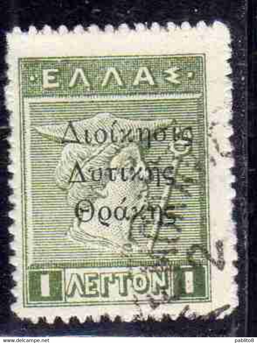 THRACE GREECE TRACIA GRECIA 1920 GREEK STAMPS HERCULES ERCOLE MERCURY 1L USED USATO OBLITERE' - Thracië