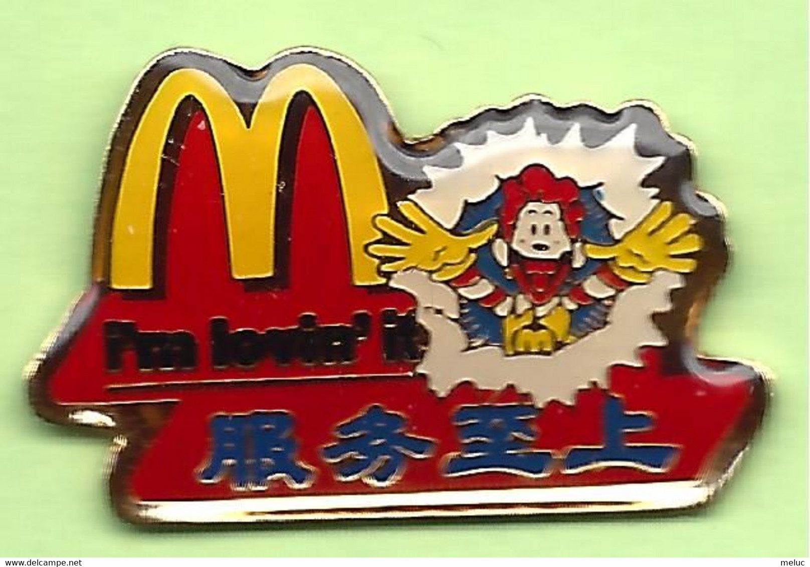Pin's Mac Do McDonald's Ronald Chine - 6P01 - McDonald's