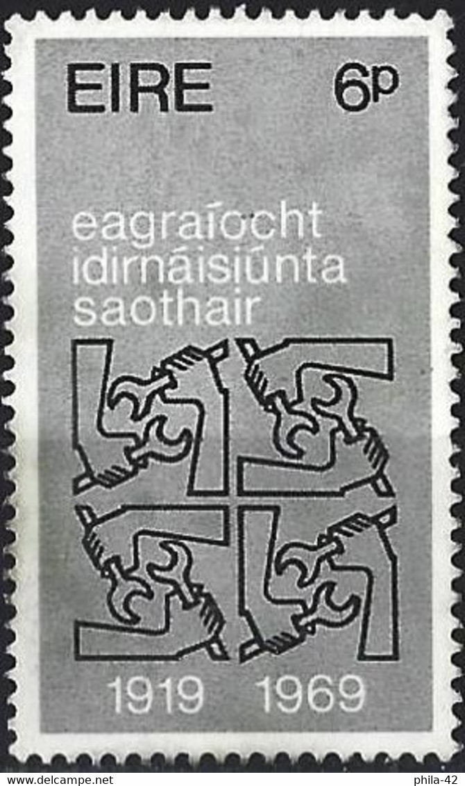 Ireland 1969 - Mi 232 - YT 234 ( International Labour Organisation - I.L.O. ) - ILO