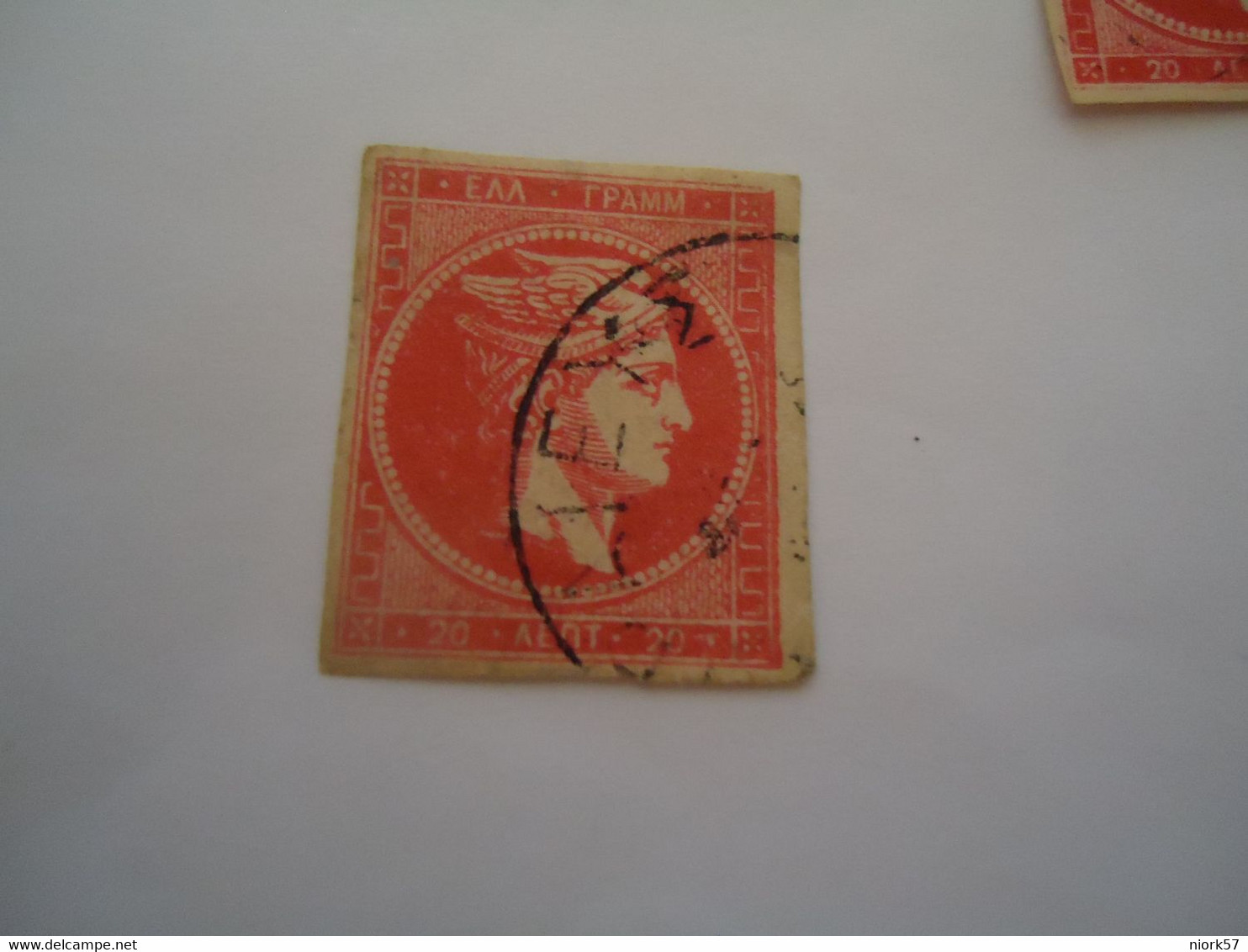 GREECE USED LARGE HERMES HEADS  20L   WITH  POSTMARK - Otros & Sin Clasificación